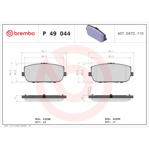 BREMBO 正規品 アバルト 124スパイダー NF ABARTH SPIDER リア