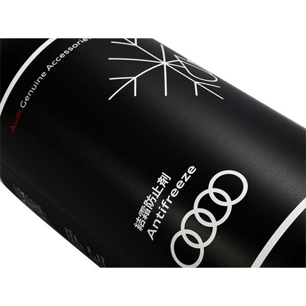 アウディ 純正 A3 GY A4 8W A5 F5 A6 F2 A7 F2 A8 Audi（アウディ） 純正 ウインドーウォッシャー濃縮液 A3 GY A4 8W A5