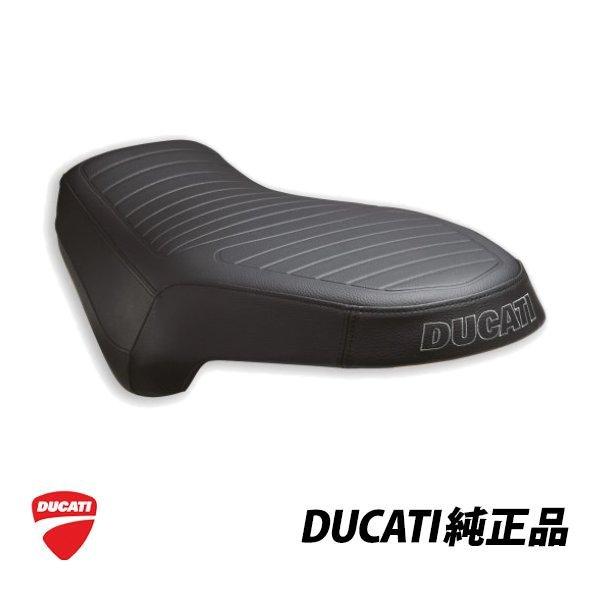 DUCATI（ドゥカティ） 純正 ハイシート SCRAMBLER 18-22y (平成30年