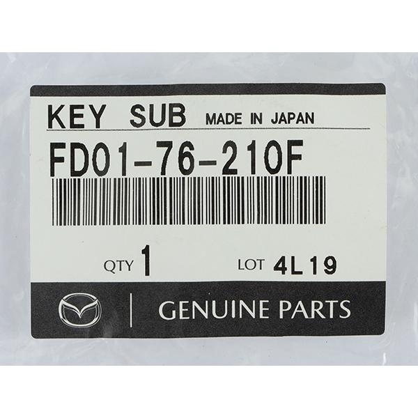 マツダ 純正 RX-7 RX7 FD3S キーシリンダーメインキー セット キー