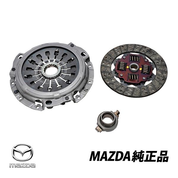 マツダ（Mazda） 純正 RX-7 FD3S 13B クラッチディスク クラッチカバー
