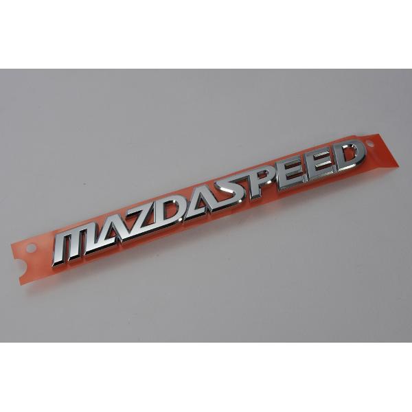 マツダ（Mazda） 純正 リアエンブレム MAZDASPEED 輸出仕様