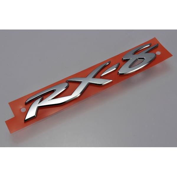 マツダ（Mazda） 純正 RX-8 FE SE SE3P リアエンブレム RX-8 クローム