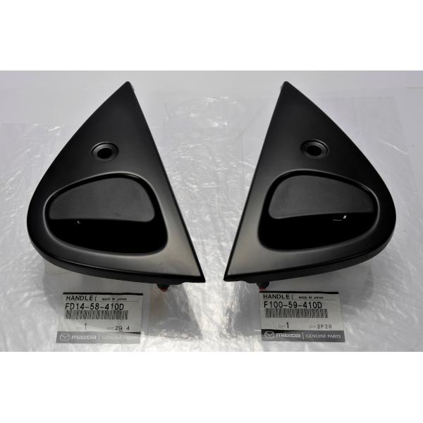 マツダ純正 FD3S RX-7 後期 アウタードアハンドル 左右セット ドアノブ マツダ（Mazda） 純正 RX-7 FD3S ドアアウターハンドル ドアハンドル