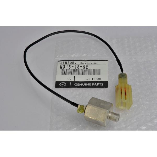 マツダ（Mazda） 純正 RX-7 FC3C FC3S ノックセンサー ノッキング N318