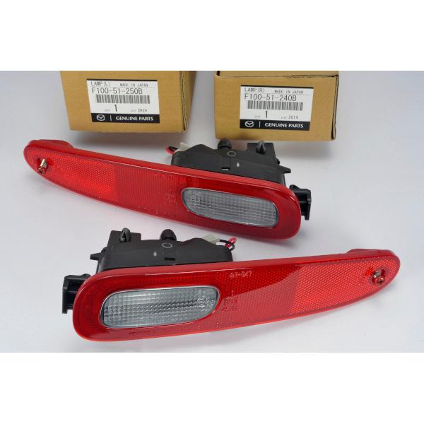 マツダ純正 RX-7 FD3S バックランプ 左右セット マツダ 純正 RX-7 FD3S バックランプ 左右セット F100-51-240B