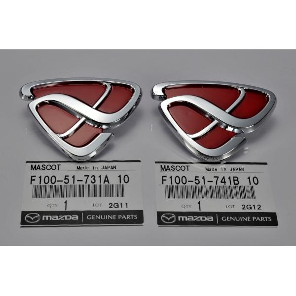 マツダ（Mazda） 純正 アンフィニ RX-7 FD3S エンブレム フロント リア