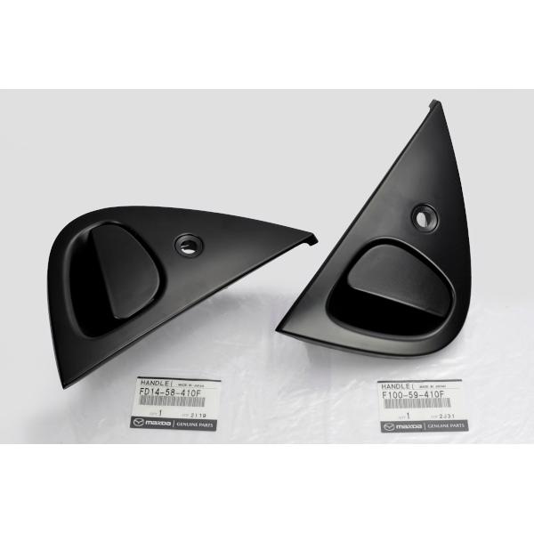 マツダ 純正 RX-7 FD3S ドアアウターハンドル ドアハンドル 左右