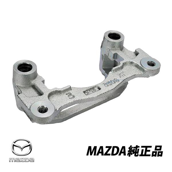 マツダ（Mazda） 純正 RX-7 FD3S 5型 タイプR 17インチ用 リヤ
