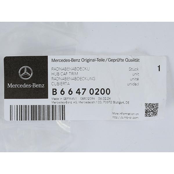Mercedes-Benz（メルセデス・ベンツ） 純正 ホイールセンターキャップ