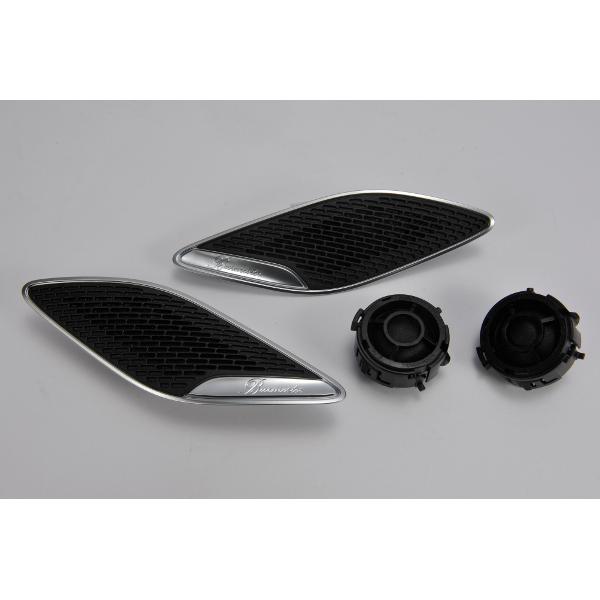 ベンツ純正ブルメスターツイーターです。 ベンツ純正ブルメスターツイーターです。 Burmester 3D
