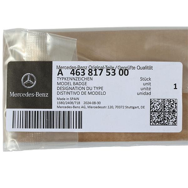 MERCEDES / Rear End 未開封 Mercedes-Benz（メルセデス・ベンツ） 純正 Gクラス W463A W464