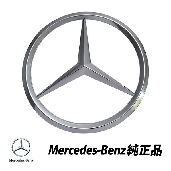 Mercedes-Benz（メルセデス・ベンツ） 純正 SLK R170 フロント