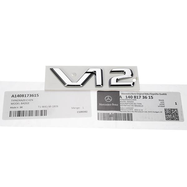 Mercedes-Benz（メルセデス・ベンツ） 純正 Sクラス W140 SLクラス