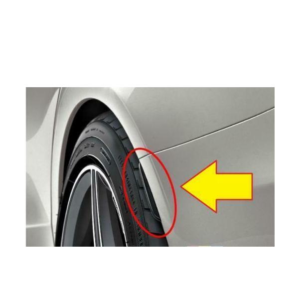 メルセデスベンツ 純正 W205 S205 W213 S213 AMG リアバンパーオーバー