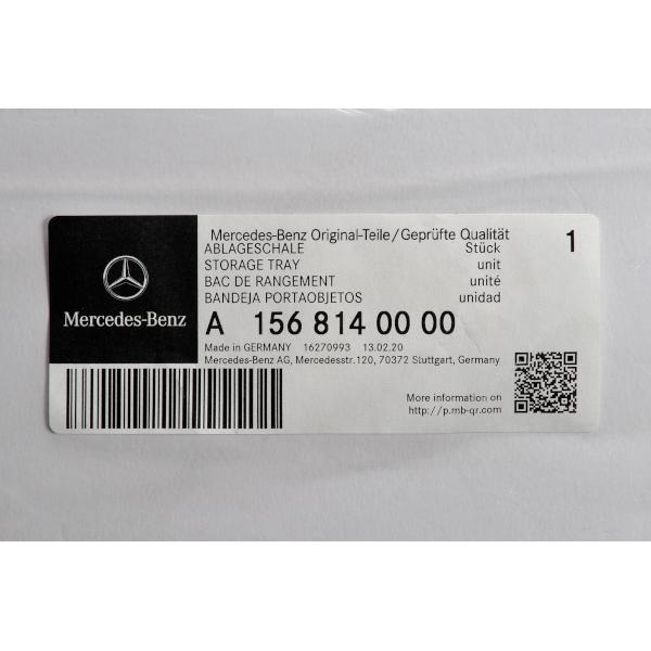 Mercedes-Benz（メルセデス・ベンツ） 純正 GLAクラス X156 AMG GLA45