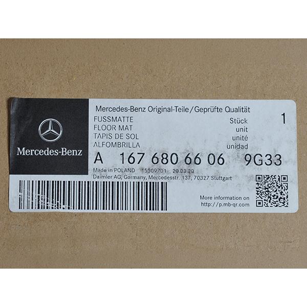 Mercedes-Benz（メルセデス・ベンツ） 純正 GLEクラス W167 令和1年6月
