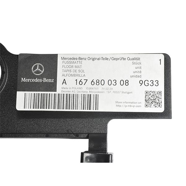 Mercedes-Benz（メルセデス・ベンツ） 純正 GLEクラス W167 令和1年6月