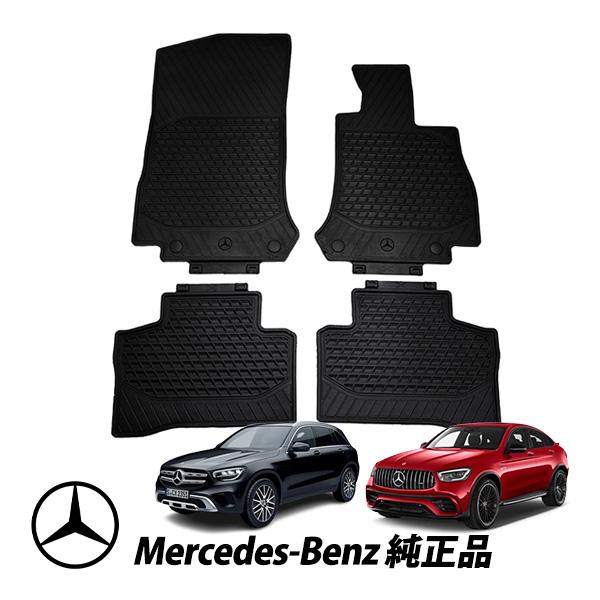 Mercedes-Benz（メルセデス・ベンツ） 純正 GLCクラス X253 C253 平成