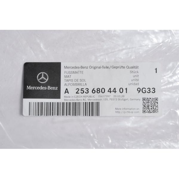 Mercedes-Benz（メルセデス・ベンツ） 純正 GLCクラス X253 C253 平成 