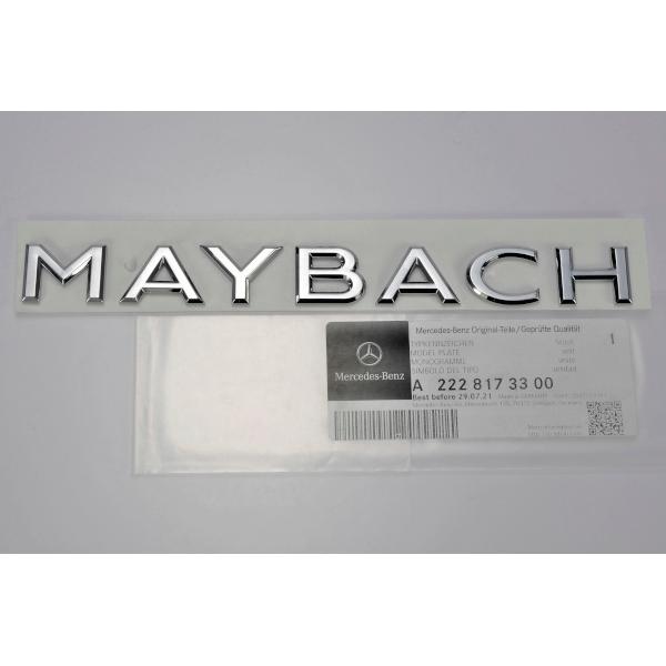 専用出品 Mercedes-Benz（メルセデス・ベンツ） 純正 マイバッハ W222 DBA