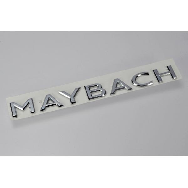 専用出品 Mercedes-Benz（メルセデス・ベンツ） 純正 マイバッハ W222 DBA
