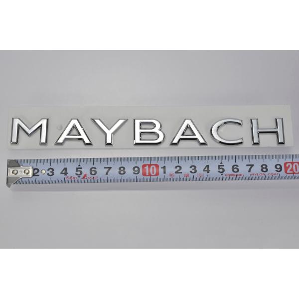 Mercedes-Benz（メルセデス・ベンツ） 純正 マイバッハ W222 DBA