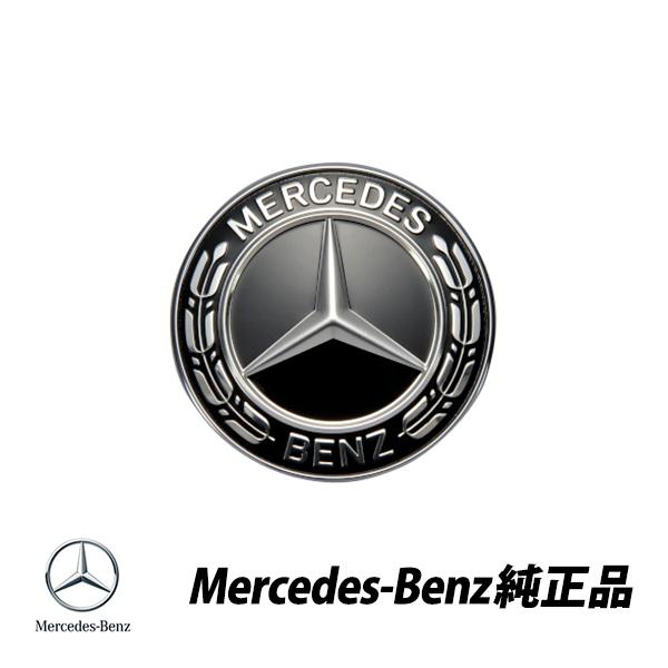 Mercedes-Benz（メルセデス・ベンツ） 純正 ローレルリース ボンネット