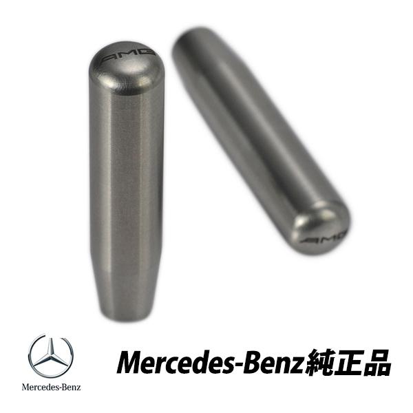 Mercedes-Benz（メルセデス・ベンツ） 純正 SL SLK ベンツ Eクラス