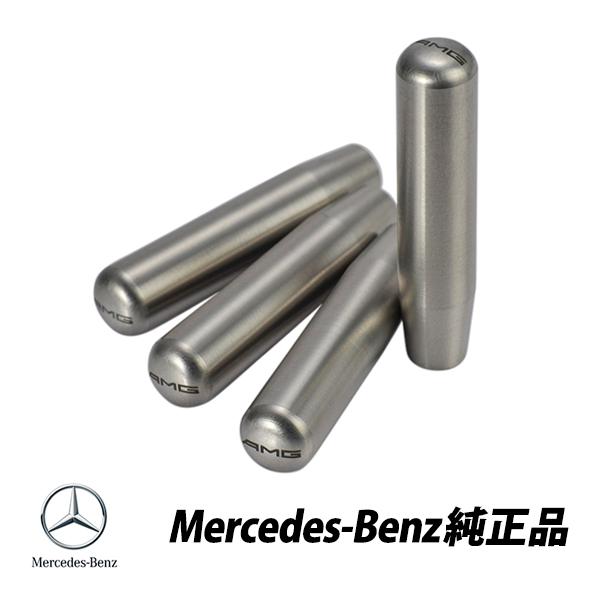 Mercedes-Benz（メルセデス・ベンツ） 純正 Cクラス CLSクラス Eクラス
