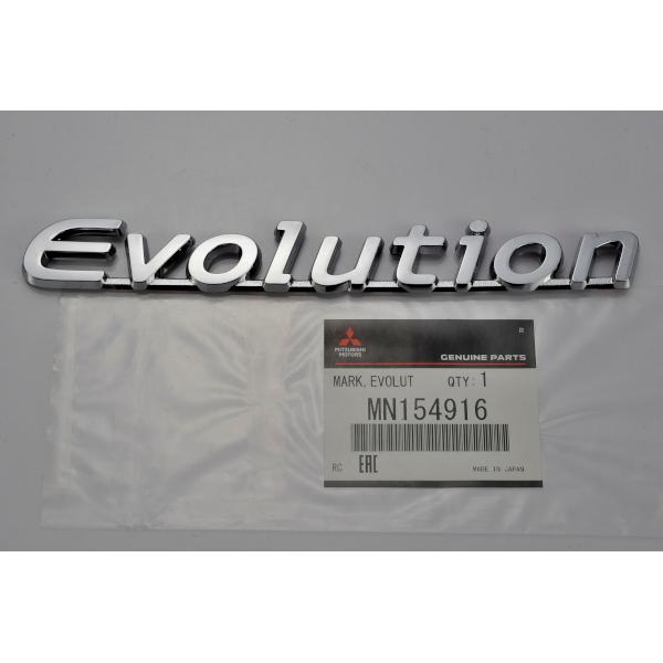 三菱（MITSUBISHI） 純正 ランサーエボリューション ランエボ EVO