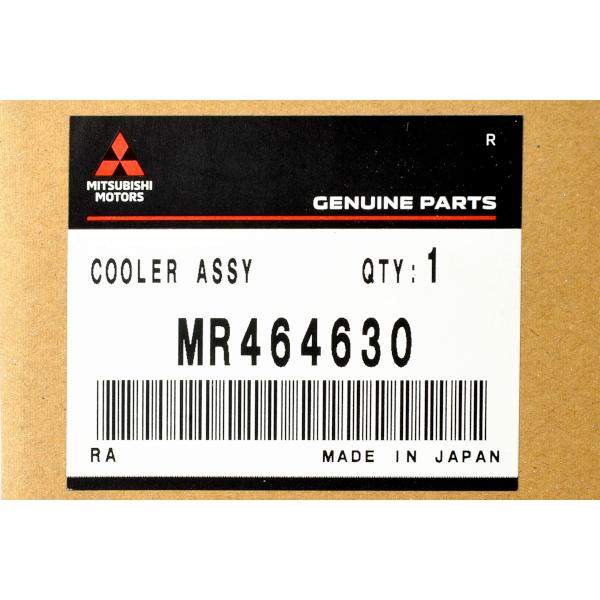 三菱　ランエボ用　エンジンオイルホース MR464634 MR464633 三菱自動車(純正) オイルクーラホース (再レビュー)のパーツ