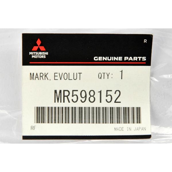 三菱 純正 ランサーエボリューション 7 ランエボ CT9A Evolution VII