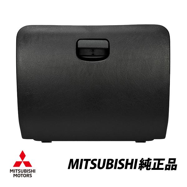 三菱（MITSUBISHI） 純正 グローブボックス ランサーエボリューション