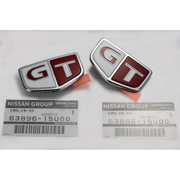 日産（NISSAN） 純正 スカイライン R33 GTS-T GT サイドエンブレム