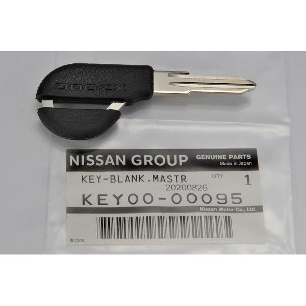 日産（NISSAN） 純正 フェアレディZ Z32型 300ZX マスターキー 黒 生