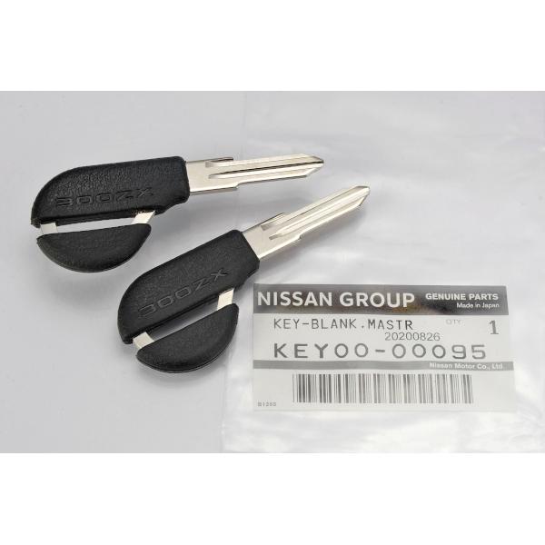 日産純正 フェアレディZ Z32型 300ZX マスターキー 黒 生ブランクキー 2個 NISSAN FAIRLADYZ KEY00-00095｜autowear｜02