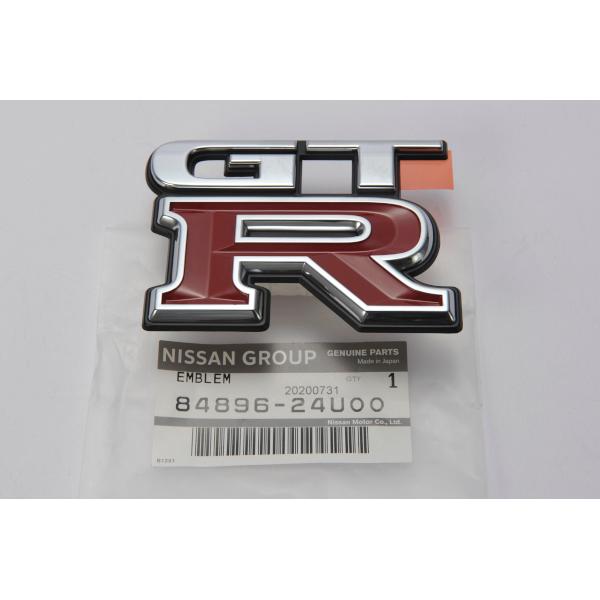 日産（NISSAN） 純正 スカイライン GT-R GTR R33 BCNR33 2ドアクーペ