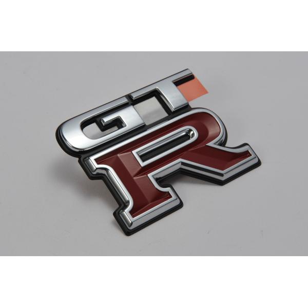 日産（NISSAN） 純正 スカイライン GT-R GTR R33 BCNR33 2ドアクーペ