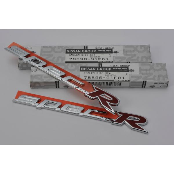 シルビア エンブレム サイド リヤ 2個 Spec R 78896-91F01 日産 純正 シルビアS15 スペックR サイドエンブレム SPEC R 左右