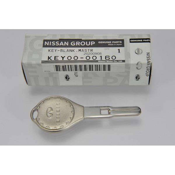 日産 純正 インフィニティ Q45 E-HG50 スペア 合鍵 スペアキー 日産 純正 インフィニティ Q45 E-HG50 スペア 合鍵 スペアキー