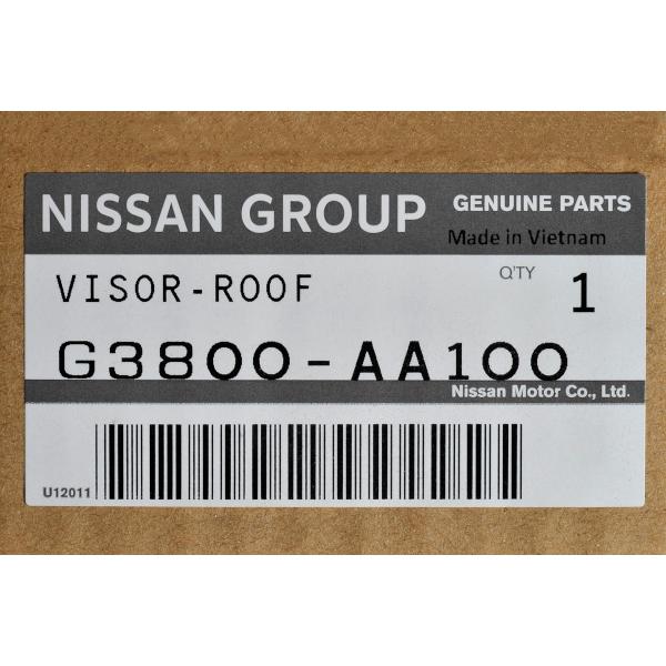 日産 純正 スカイライン GT-R GTR R34 ER34 BNR34 2ドア クーペ