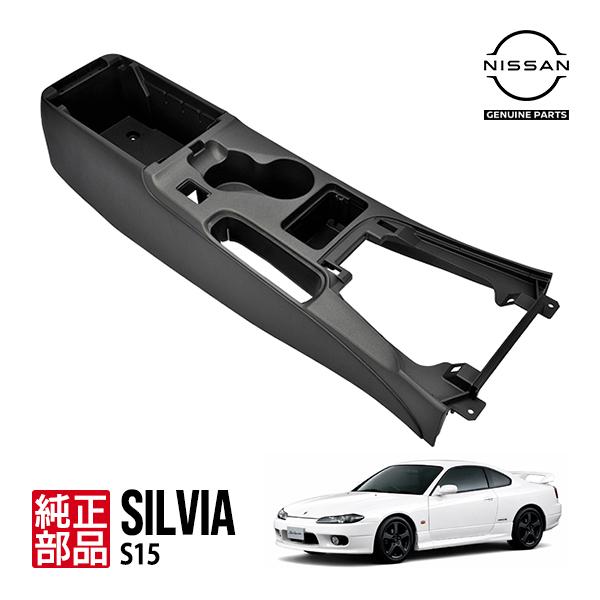 日産（NISSAN） 純正 シルビア S15 スペックR 6速マニュアル車用