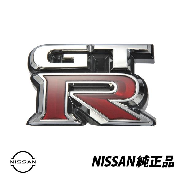 買取り実績 送料無料 日産純正 Gt R R35 Dba R35 フロント エンブレム オーナメント Vr38dett ニスモ Gtr バッジ 純正品番 622 Jf60a