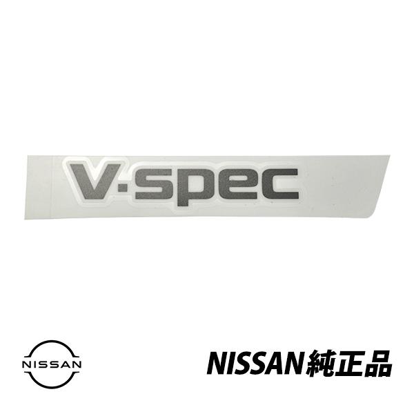 春の新作続々 ホンダ N WGN エヌワゴン Custom 専用 スクエアシルバーヘアラインステッカー 初代 N-WGN ドライブレコーダー ドラレコ ステッカー エンブレム