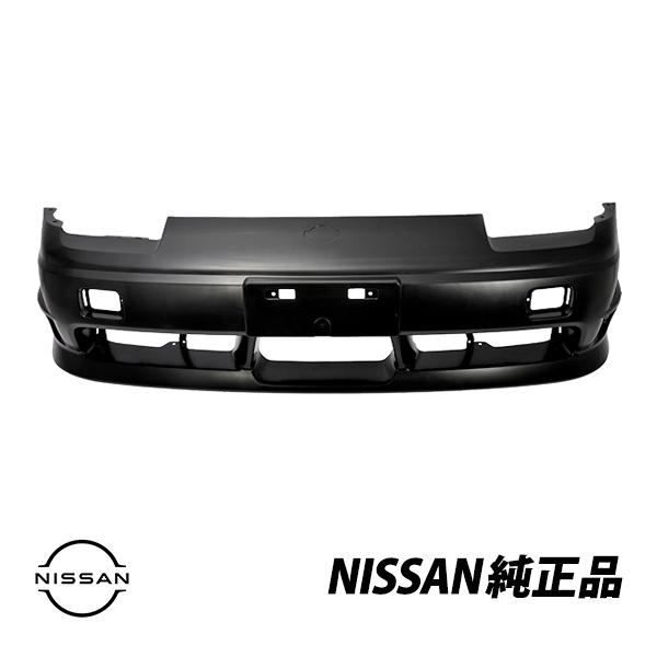 180SX 後期純正　フロントバンパー 日産 純正 180SX S13 後期 RPS13 タイプX フロントバンパー