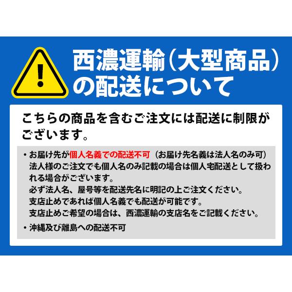 日産（NISSAN） 純正 180SX S13 後期 RPS13 タイプX フロントバンパー