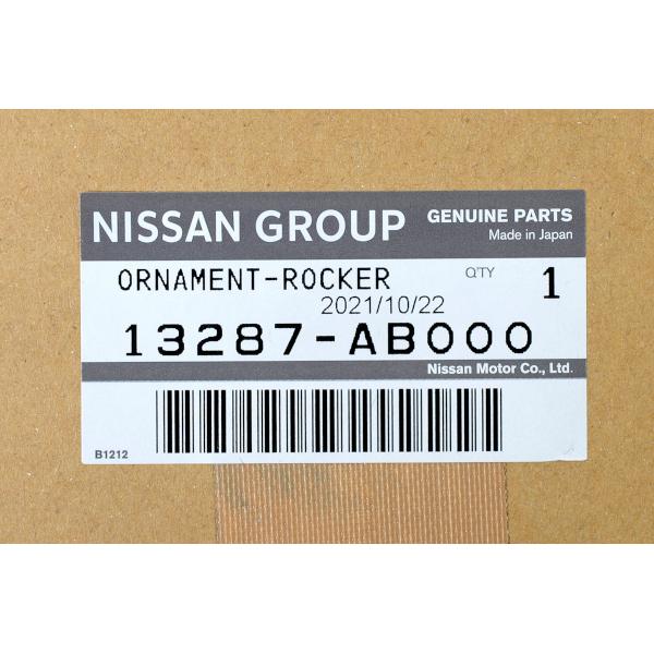 日産 純正 スカイライン R34 GTR V-specII NUr BNR34 RB26DETT