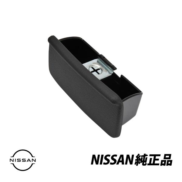 日産（NISSAN） 純正 スカイライン R32 BNR32 R33 BNR33 GT-R GTR リア