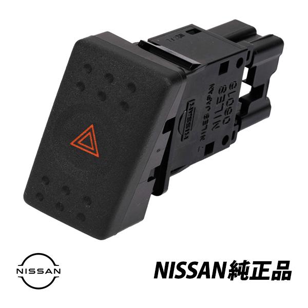 日産（NISSAN） 純正 スカイライン R34 GT-R GTR BNR34 RB25DE RB25DET